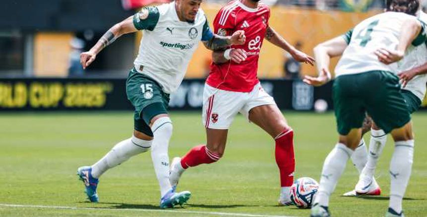 سبب إيقاف مباراة الأهلي وبالميراس في كأس العالم للأندية سبب إيقاف مباراة الأهلي وبالميراس في كأس العالم للأندية