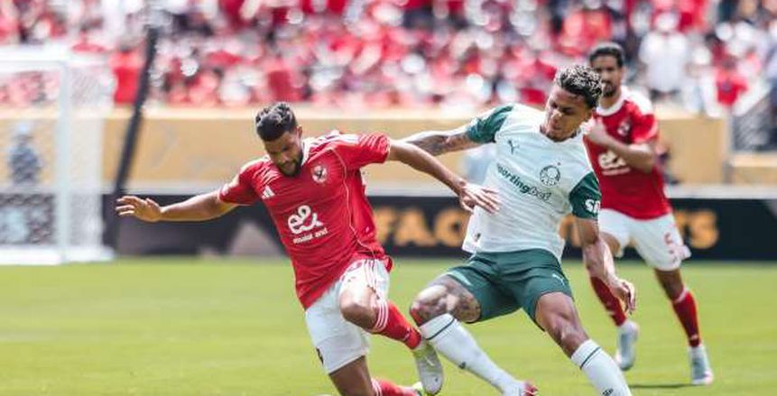 موعد مباراة الأهلي وبورتو المصيرية في كأس العالم للأندية موعد مباراة الأهلي وبورتو المصيرية في كأس العالم للأندية