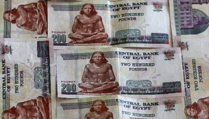 شهادات الادخار في بنك مصر-أعلى سعر عائد على شهادات الادخار في بنك مصر