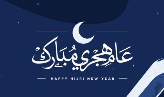 عاجل | مجلس الوزراء يعلن موعد إجازة رأس السنة الهجرية وذكرى ثورة 30 يونيو عاجل | مجلس الوزراء يعلن موعد إجازة رأس السنة الهجرية وذكرى ثورة 30 يونيو