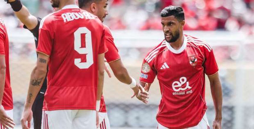 تغييرات في تشكيل الأهلي أمام بورتو بكأس العالم للأندية تغييرات في تشكيل الأهلي أمام بورتو بكأس العالم للأندية