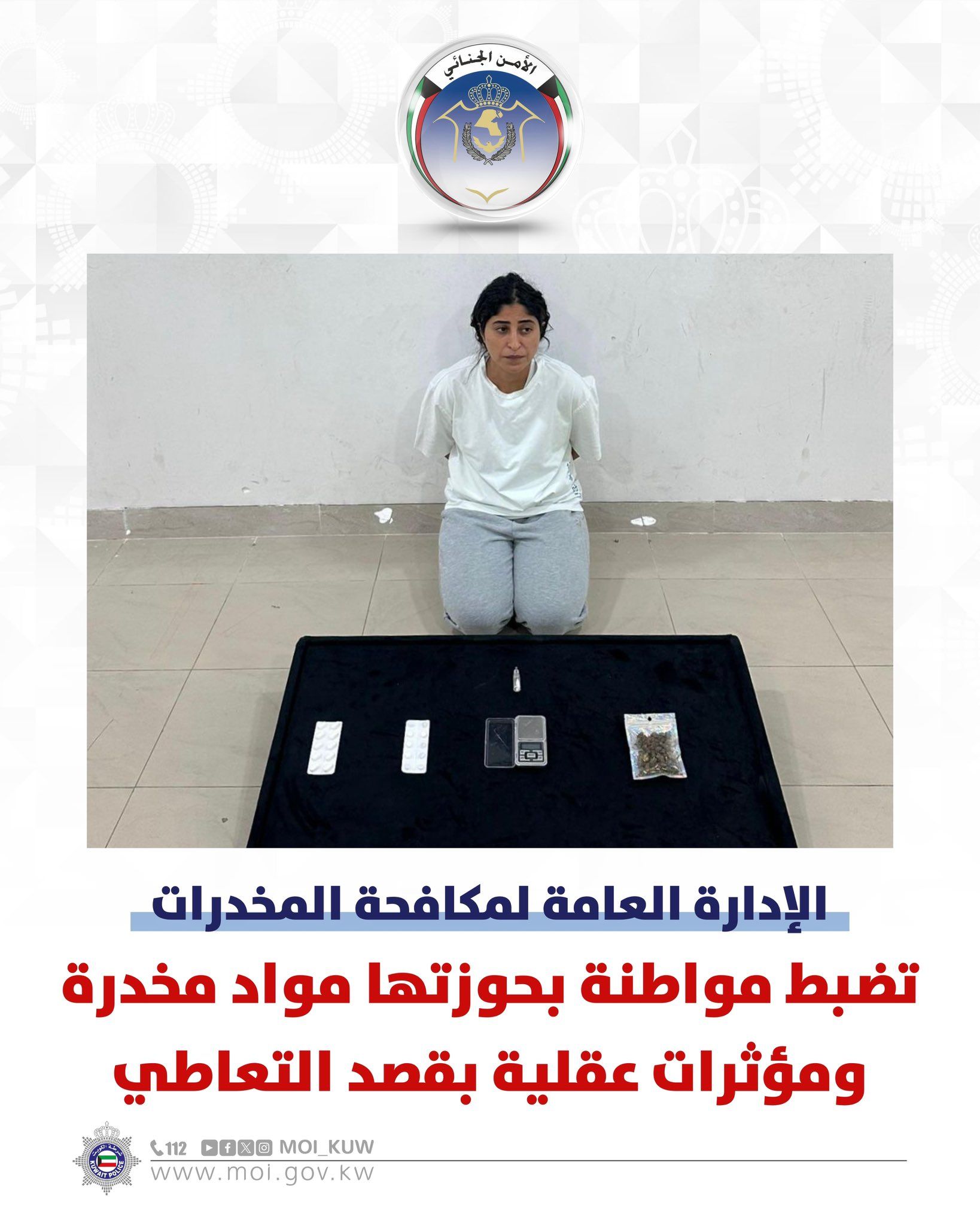 5676d3abdf.jpg