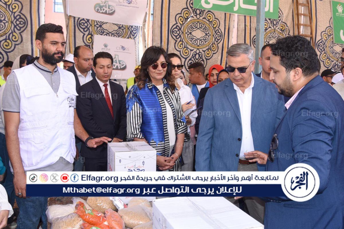 جانب من الفعاليات