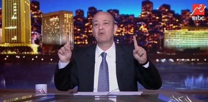 عمرو أديب ينتقد أداء الأهلي في كأس العالم للأندية.. ويوجه رسالة صادمة لجماهير الزمالك عمرو أديب ينتقد أداء الأهلي في كأس العالم للأندية.. ويوجه رسالة صادمة لجماهير الزمالك
