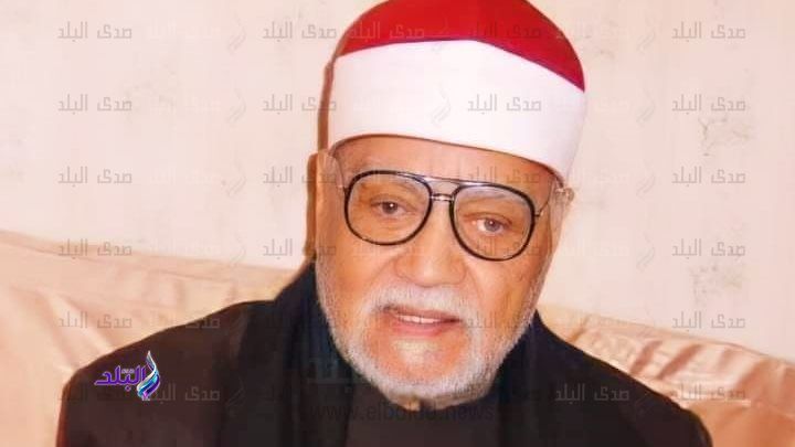 أسرة القارئ أبو العينين شعيشع تُحيي ذكرى رحيله في كفر الشيخ.. الاثنين أسرة القارئ أبو العينين شعيشع تُحيي ذكرى رحيله في كفر الشيخ.. الاثنين