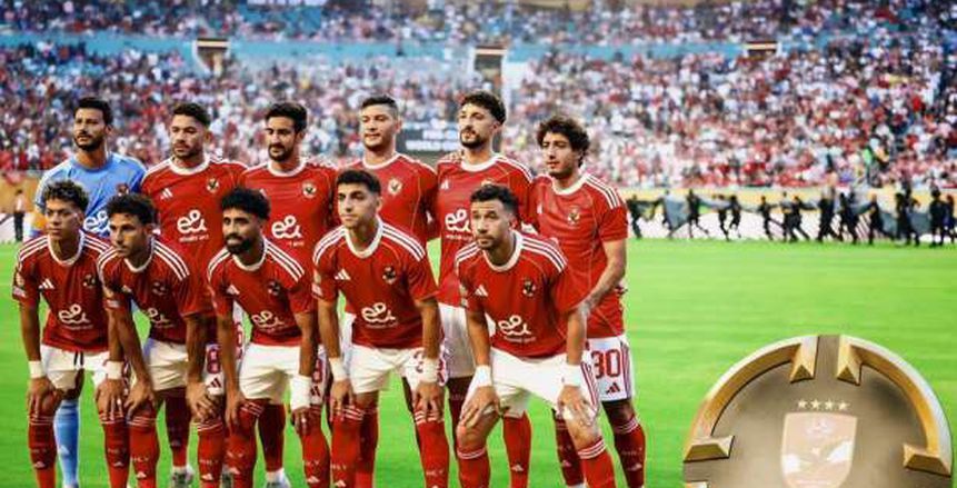 «فيفا» يُعلن طاقم تحكيم مباراة الأهلي وبورتو في كأس العالم للأندية «فيفا» يُعلن طاقم تحكيم مباراة الأهلي وبورتو في كأس العالم للأندية
