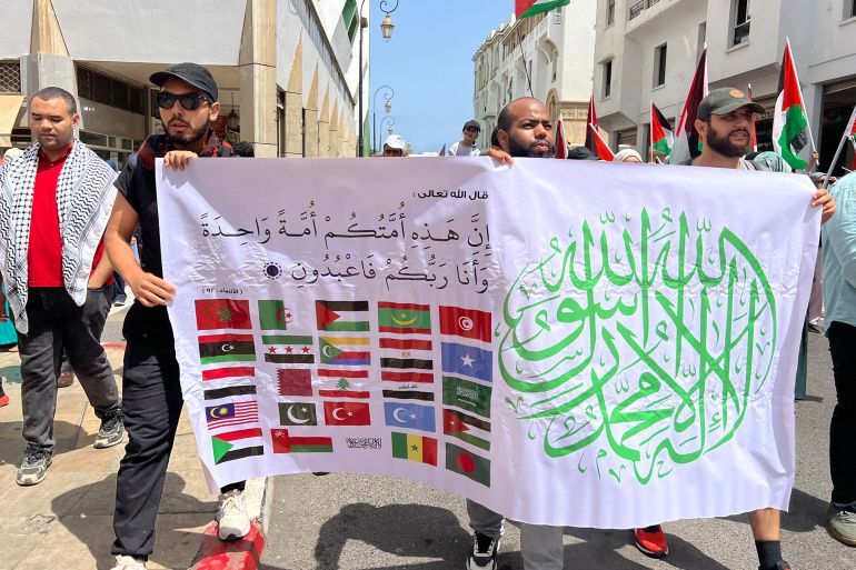 شعار مسيرة الرباط