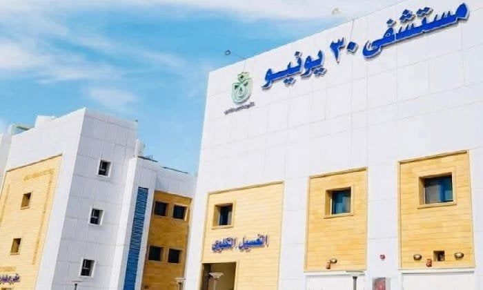 إنقاذ حياة جميع المصابين بحادث مروري علي طريق محور ٣٠ يونيو جنوب بورسعيد إنقاذ حياة جميع المصابين بحادث مروري علي طريق محور ٣٠ يونيو جنوب بورسعيد