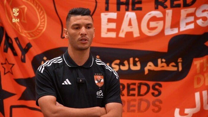 والد أشرف داري: اللاعب سعيد بالتواجد في الأهلي ومع ريبيرو والد أشرف داري: اللاعب سعيد بالتواجد في الأهلي ومع ريبيرو
