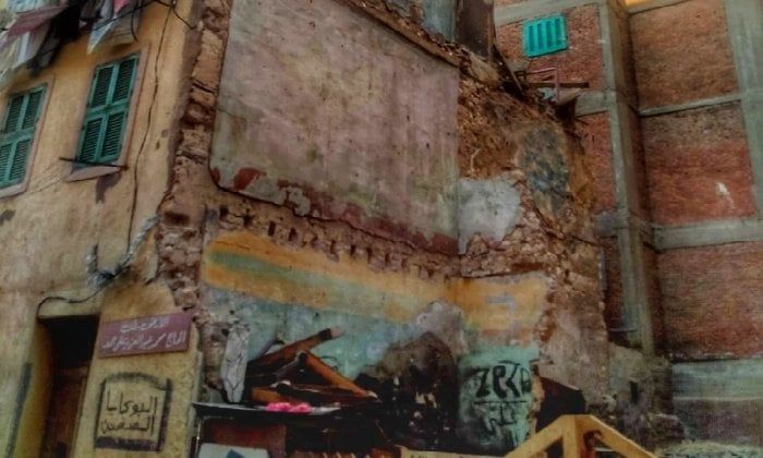 إصابة 3 أشخاص في انهيار جزئي بمنزل في منطقة بحري بالإسكندرية إصابة 3 أشخاص في انهيار جزئي بمنزل في منطقة بحري بالإسكندرية