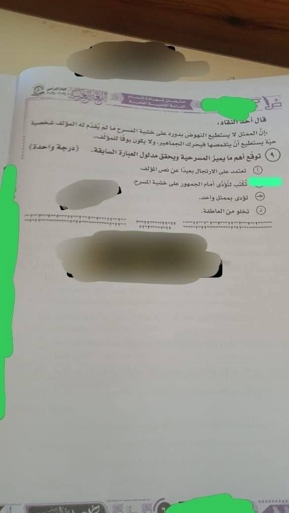 d74df4e5a1.jpg
