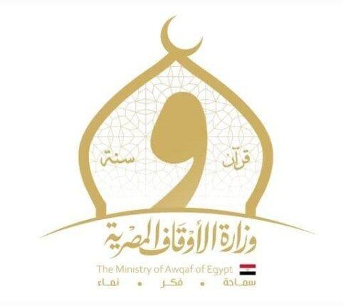 الأوقاف: حملات مكثفة لضبط العمل الدعوي بعدد من المحافظات الأوقاف: حملات مكثفة لضبط العمل الدعوي بعدد من المحافظات