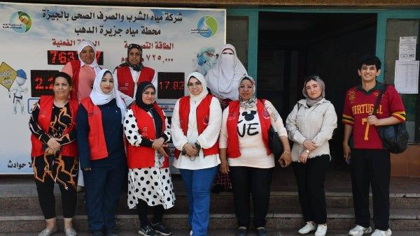 مياه الشرب بالجيزة تواصل تقديم الخدمات الصحية للعاملين مياه الشرب بالجيزة تواصل تقديم الخدمات الصحية للعاملين