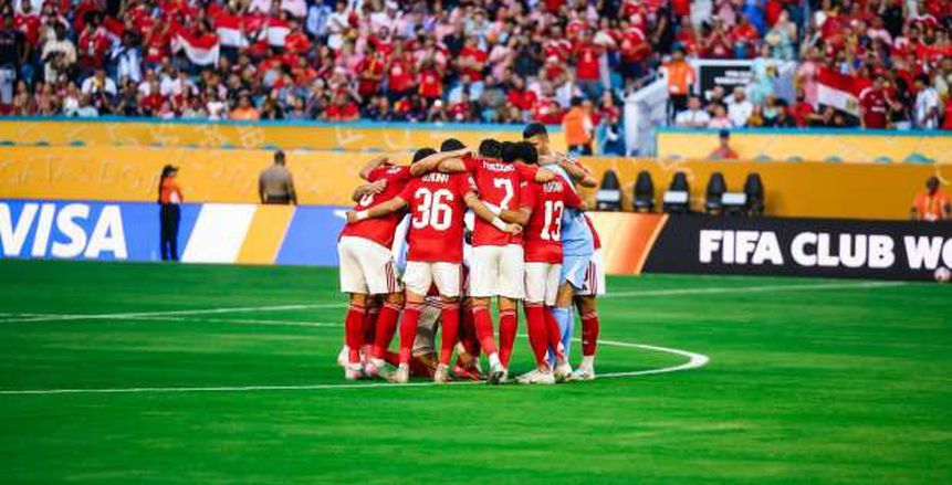 مصير تأجيل مباراة الأهلي وبورتو بسبب الطقس في أمريكا مصير تأجيل مباراة الأهلي وبورتو بسبب الطقس في أمريكا