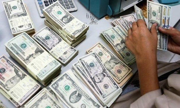 سعر الدولار