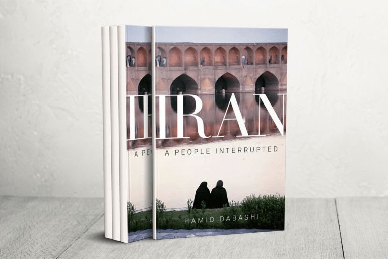 كتاب