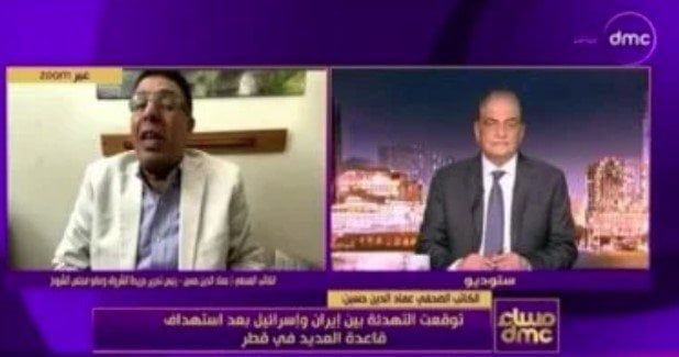 عماد الدين حسين: هجوم إسرائيل على إيران كان بتخطيط مسبق وبنك أهداف واضح عماد الدين حسين: هجوم إسرائيل على إيران كان بتخطيط مسبق وبنك أهداف واضح