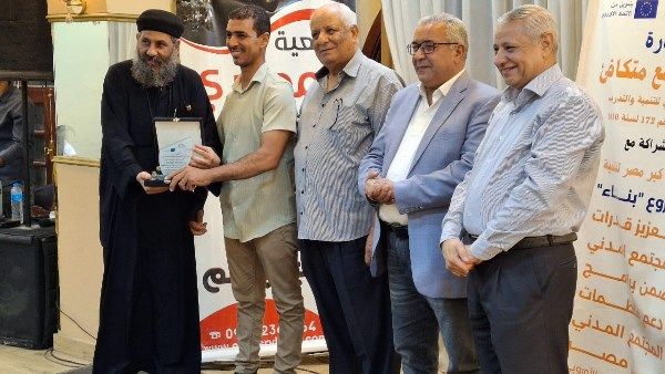 جمتنظم اللقاء الختامي لمبادرة نحو مجتمع متكافئ بالأقصر جمتنظم اللقاء الختامي لمبادرة نحو مجتمع متكافئ بالأقصر