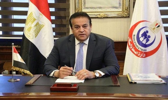 وزير الصحة: مصر الأولى أفريقيا لديها 91% من حجم احتياجاتها للدواء محليا وزير الصحة: مصر الأولى أفريقيا لديها 91% من حجم احتياجاتها للدواء محليا