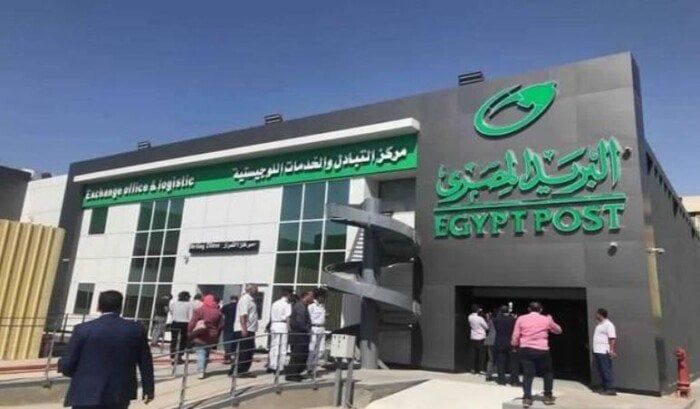 قرار جمهوري بزيادة المعاشات اعتبارًا من شهر يوليو 2025 قرار جمهوري بزيادة المعاشات اعتبارًا من شهر يوليو 2025