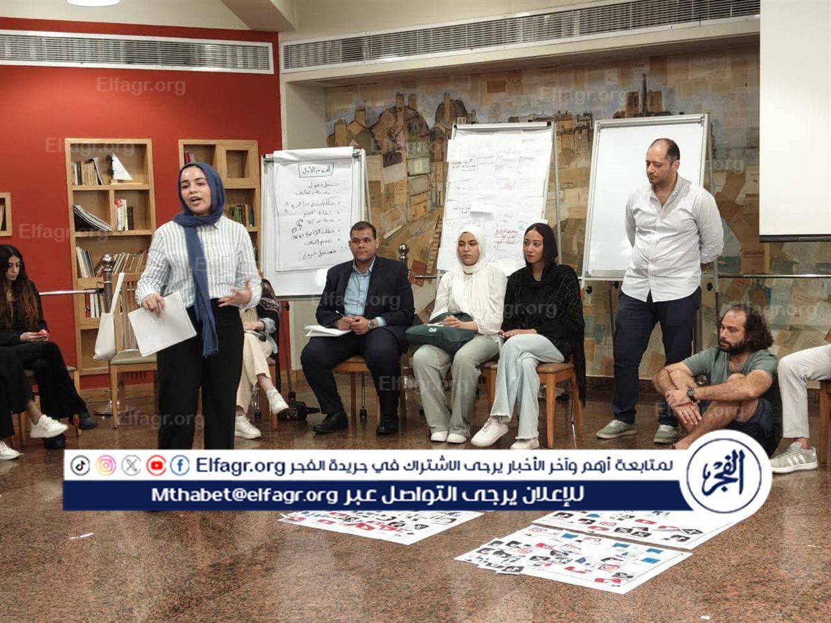 معسكر-التربية-الإعلامية-والمعلوماتية بمكتبة الإسكندرية