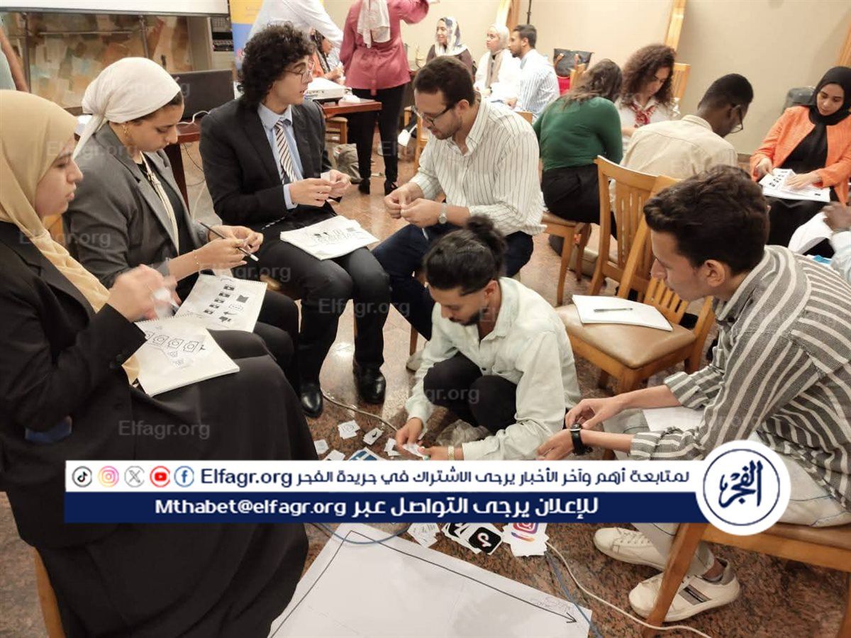 معسكر-التربية-الإعلامية-والمعلوماتية بمكتبة الإسكندرية
