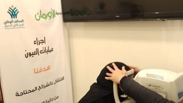 إجراء 7234 عملية عيون للمرضى غير القادرين بالأقصر إجراء 7234 عملية عيون للمرضى غير القادرين بالأقصر