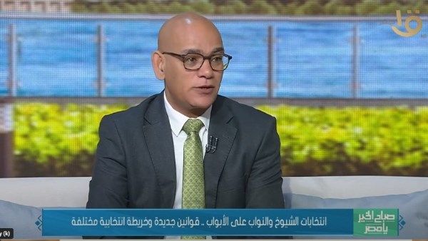 عبد الناصر قنديل: قانون الانتخابات الجديد يدعم العملية الديمقراطية عبد الناصر قنديل: قانون الانتخابات الجديد يدعم العملية الديمقراطية
