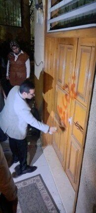 «الصحة» تُغلق مركز تجميل غير مرخص بالشيخ زايد «الصحة» تُغلق مركز تجميل غير مرخص بالشيخ زايد