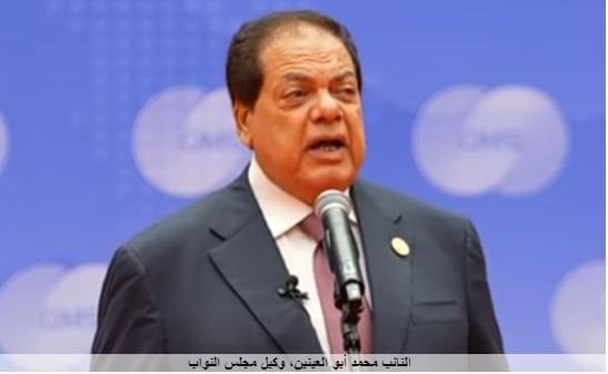 محمد أبوالعينين: مصر بوابة إفريقيا.. وعلى المستثمرين الصينيين تعزيز شراكاتهم محمد أبوالعينين: مصر بوابة إفريقيا.. وعلى المستثمرين الصينيين تعزيز شراكاتهم