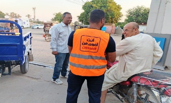 جولات ميدانية مكثفة لمكافحة الإدمان في شوارع الطود بالأقصر جولات ميدانية مكثفة لمكافحة الإدمان في شوارع الطود بالأقصر