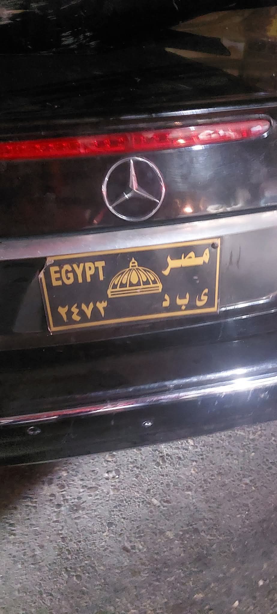 a6e880df2d.jpg