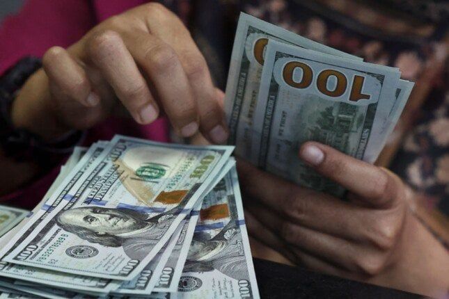 تكلفة التأمين على دين مصر السيادي أجل 5 سنوات تتراجع إلى 5% تكلفة التأمين على دين مصر السيادي أجل 5 سنوات تتراجع إلى 5%
