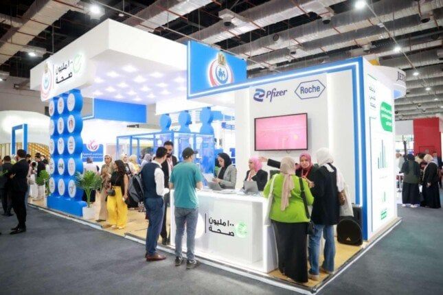 «الصحة» تشارك في معرض ومؤتمر صحة إفريقيا لاستعراض التجربة المصرية «الصحة» تشارك في معرض ومؤتمر صحة إفريقيا لاستعراض التجربة المصرية