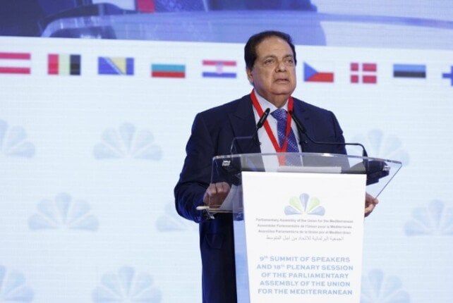 وكيل مجلس النواب يتسلم رئاسة البرلمان المصري للجمعية البرلمانية للاتحاد من أجل المتوسط وكيل مجلس النواب يتسلم رئاسة البرلمان المصري للجمعية البرلمانية للاتحاد من أجل المتوسط
