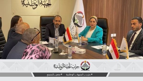 الحماية الاجتماعية بـ«الجبهة الوطنية»: خطة شاملة بأفكار لتعزيز العدالة الاجتماعية والتمكين الاقتصادي الحماية الاجتماعية بـ«الجبهة الوطنية»: خطة شاملة بأفكار لتعزيز العدالة الاجتماعية والتمكين الاقتصادي