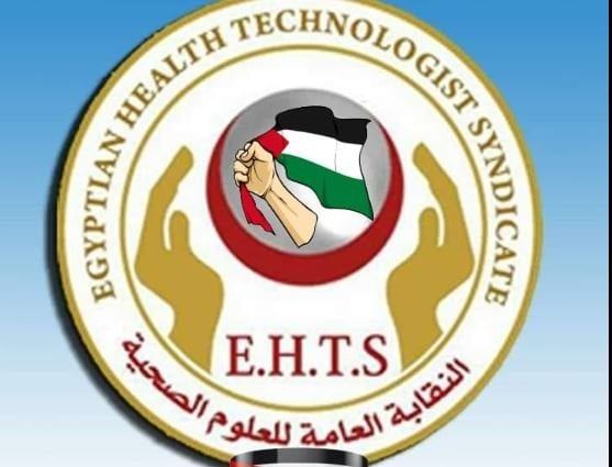 النواب يناقش تعديلات المهن الطبية لإضافة خريجي بكالوريوس العلوم الصحية النواب يناقش تعديلات المهن الطبية لإضافة خريجي بكالوريوس العلوم الصحية