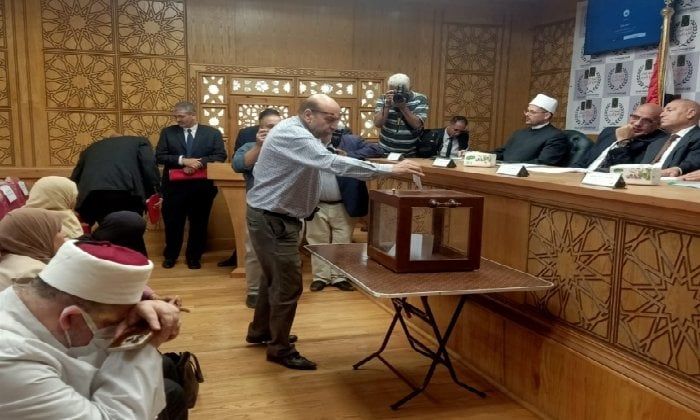 مشيخة الطرق الصوفية تُعلن نتائج انتخابات المجلس الأعلى واختيار 10 أعضاء جدد مشيخة الطرق الصوفية تُعلن نتائج انتخابات المجلس الأعلى واختيار 10 أعضاء جدد