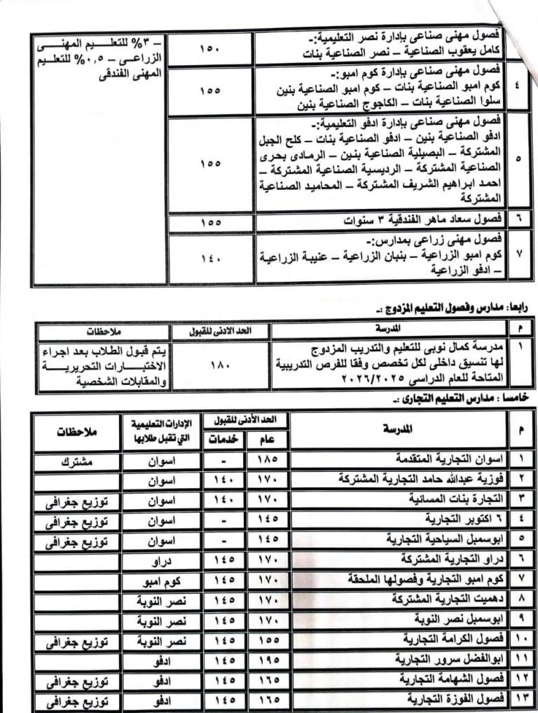 4aa8ab01b7.jpg