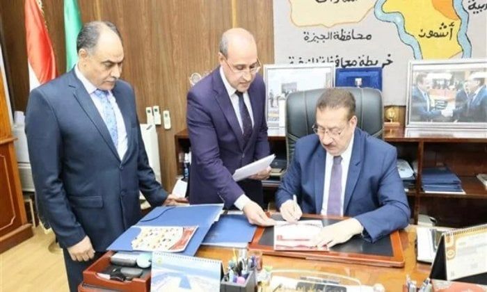 محافظ المنوفية يعتمد نتيجة الشهادة الإعدادية بنسبة نجاح 73.53% محافظ المنوفية يعتمد نتيجة الشهادة الإعدادية بنسبة نجاح 73.53%