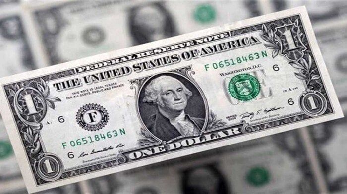 أسعار الدولار في مصر اليوم.. الأحد 29-6-2025 أسعار الدولار في مصر اليوم.. الأحد 29-6-2025