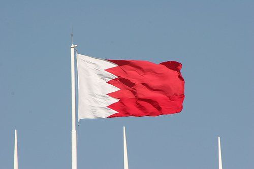 ترحيب بحريني بتوقيع اتفاق السلام بين الكونغو ورواندا برعاية أمريكية ترحيب بحريني بتوقيع اتفاق السلام بين الكونغو ورواندا برعاية أمريكية