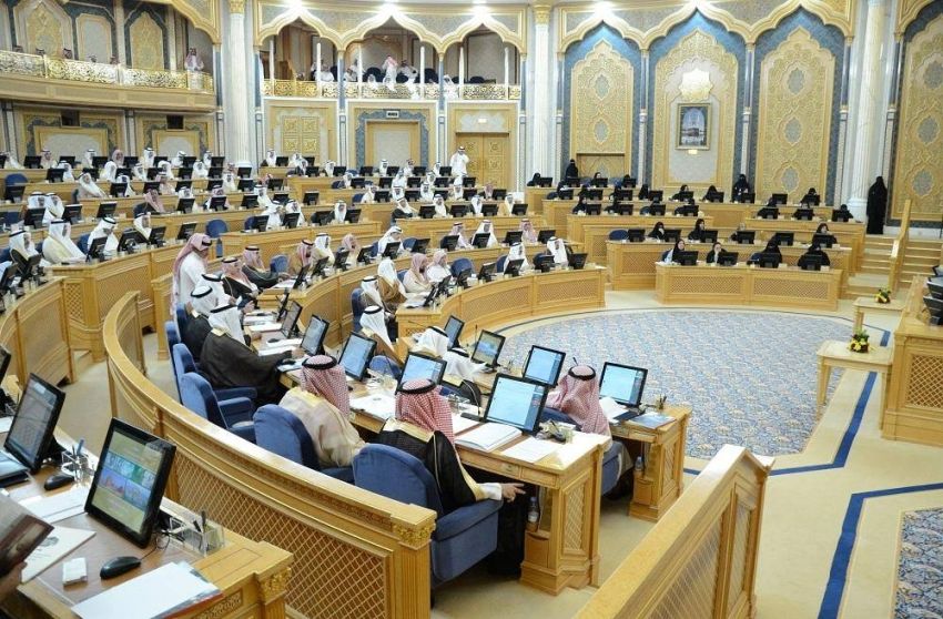 مجلس الشورى (3) مجلس الشورى (3)