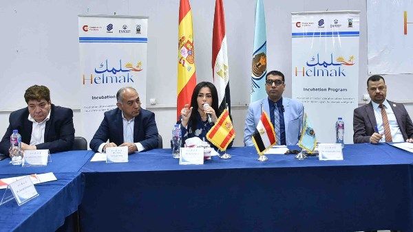 تمكين السياحة الريفية.. ورشة عمل بالأقصر تمكين السياحة الريفية.. ورشة عمل بالأقصر