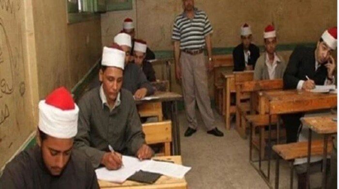 امتحان مادة امتحان مادة