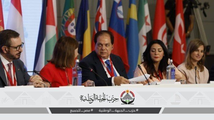 «الجبهة الوطنية» يهنئ أبو العينين بتسلمه رئاسة برلمان الاتحاد من أجل المتوسط «الجبهة الوطنية» يهنئ أبو العينين بتسلمه رئاسة برلمان الاتحاد من أجل المتوسط