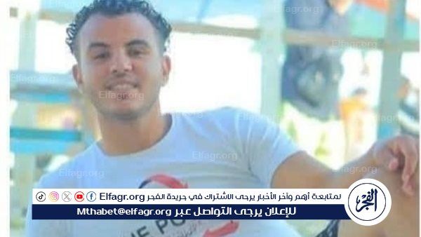 أدهم سائق الميكروباص