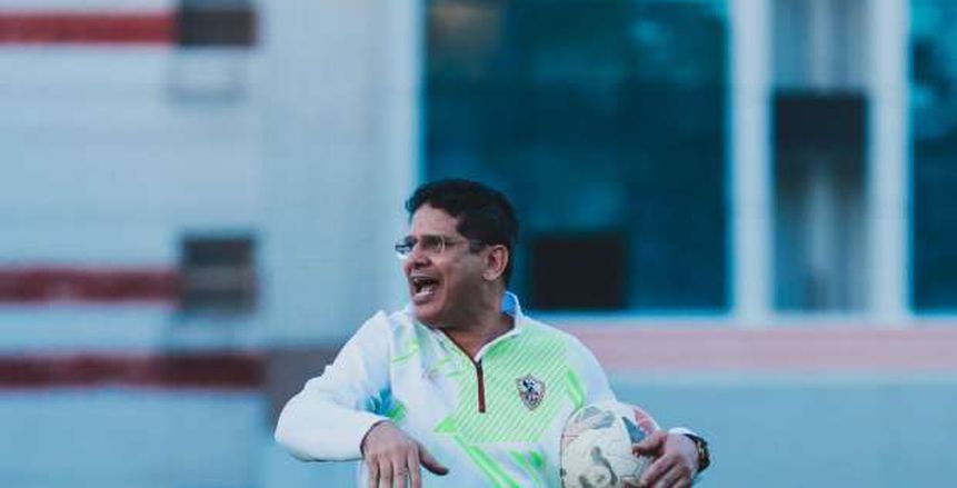 الزمالك يوجه الشكر لـ أيمن الرمادي في بيان رسمي خلال ساعات الزمالك يوجه الشكر لـ أيمن الرمادي في بيان رسمي خلال ساعات
