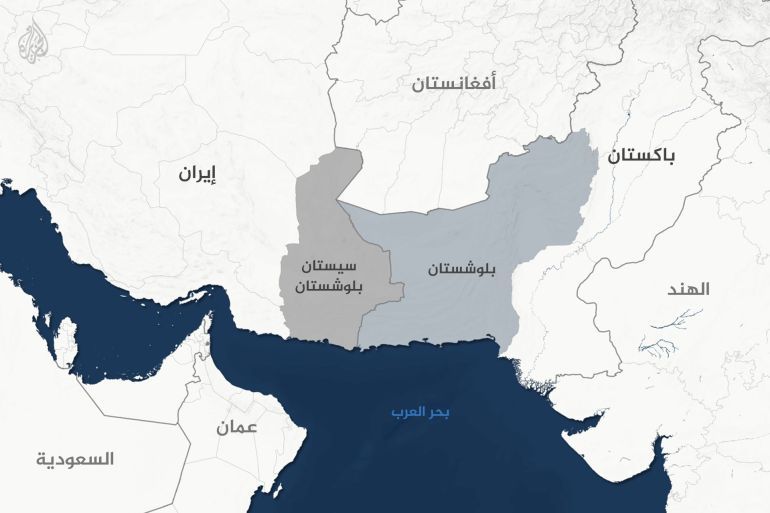 تصميم خاص - إقليم بلوشستان في باكستان، ومحافظةسيستان-بلوشستان في إيران