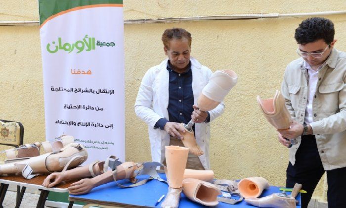 تسليم 1591 جهازًا تعويضيًا وسماعة طبية لغير القادرين بقرى ونجوع الفيوم تسليم 1591 جهازًا تعويضيًا وسماعة طبية لغير القادرين بقرى ونجوع الفيوم